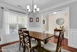 7846 Olde Pond Road - Photo 11