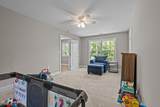 1190 Morganton Road - Photo 45