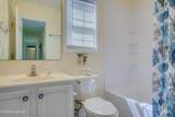 4414 Island Drive - Photo 65