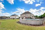 125 Quail Hollow Drive - Photo 7