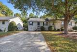 213 Wyndham Circle - Photo 5