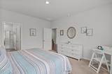 2513 Centerway Lane - Photo 17