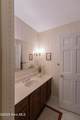 2404 Riddick Road - Photo 81