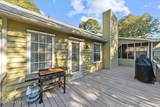 3275 Island Drive - Photo 21