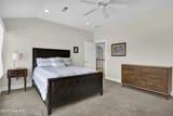 1409 Regatta Drive - Photo 77