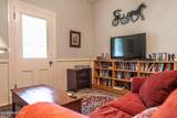 301 Mcreynolds Street - Photo 92