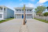 1516 Pinfish Lane - Photo 2