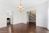 2317 Waverly Drive - Photo 10
