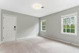 2317 Waverly Drive - Photo 23