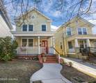 723 Pollock Street - Photo 3