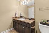 2245 Lakedale Drive - Photo 36