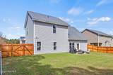 2245 Lakedale Drive - Photo 42
