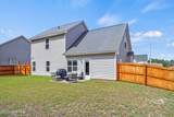 2245 Lakedale Drive - Photo 44