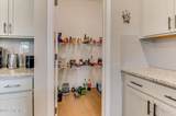 257 Haverford Drive - Photo 20