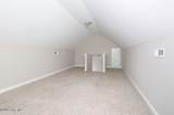 125 Neeley Lane - Photo 33