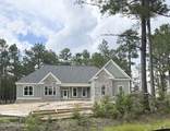 525 Nettleton Court - Photo 1