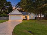 239 Lemonwood Drive - Photo 2