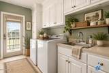 105 Pointe Drive - Photo 25