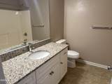 235 Full Circle Drive - Photo 11