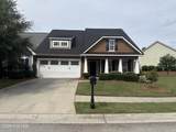 235 Full Circle Drive - Photo 2