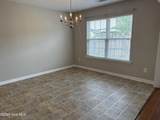 235 Full Circle Drive - Photo 7