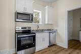 8238 Old Georgetown Road - Photo 45