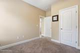 4100 Irwin Drive - Photo 30