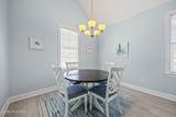 115 Bogue Boulevard - Photo 12