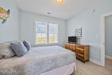 115 Bogue Boulevard - Photo 24