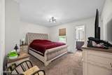 811 Warner Court - Photo 17