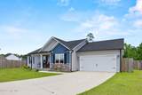 811 Warner Court - Photo 4