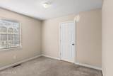 1509 Country Club Drive - Photo 28