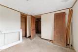 312 Bogue Boulevard - Photo 36