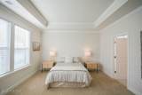 268 Umstead Street - Photo 26