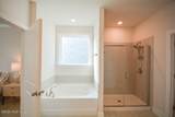 268 Umstead Street - Photo 30