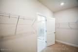268 Umstead Street - Photo 33