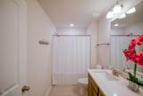 268 Umstead Street - Photo 42