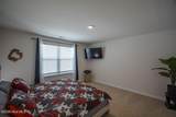 268 Umstead Street - Photo 46
