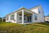268 Umstead Street - Photo 52