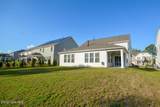 268 Umstead Street - Photo 54