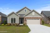 1033 Northbridge Court - Photo 3