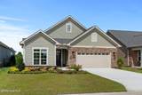 1033 Northbridge Court - Photo 4