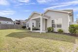 95 Collins Way - Photo 33