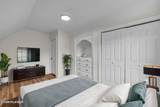 107 Poplar Circle - Photo 32