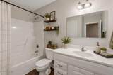 230 Colonial Drive - Photo 16