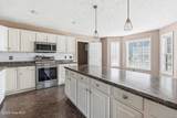 230 Colonial Drive - Photo 9