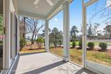 1643 Deerfield Drive - Photo 35