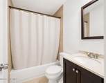 3622 Audubon Place - Photo 13
