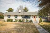 2401 Westminister Way - Photo 71