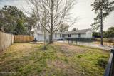 2401 Westminister Way - Photo 86